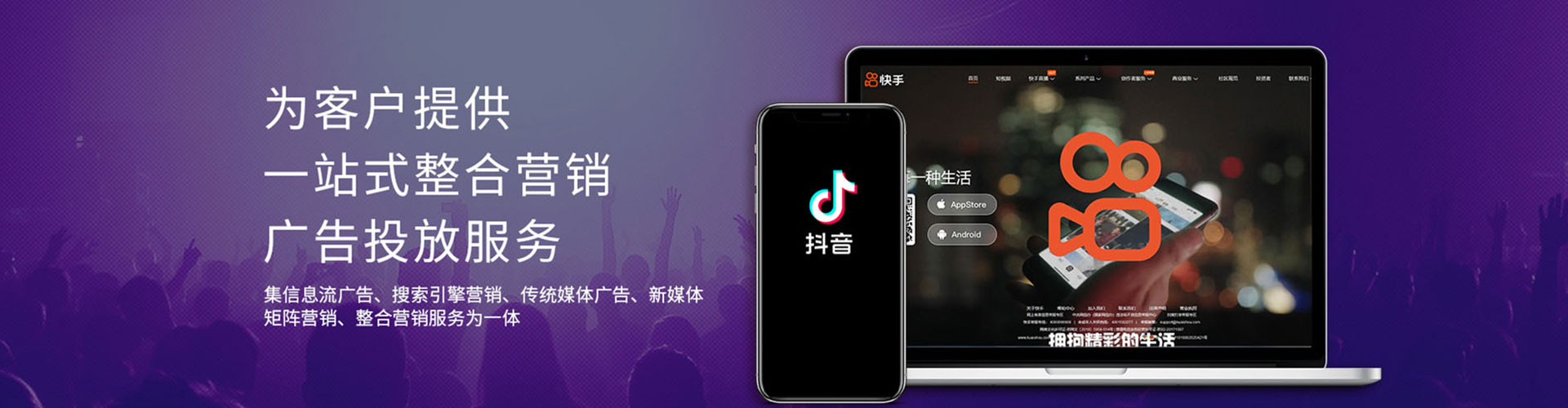 沛县知乎信息流